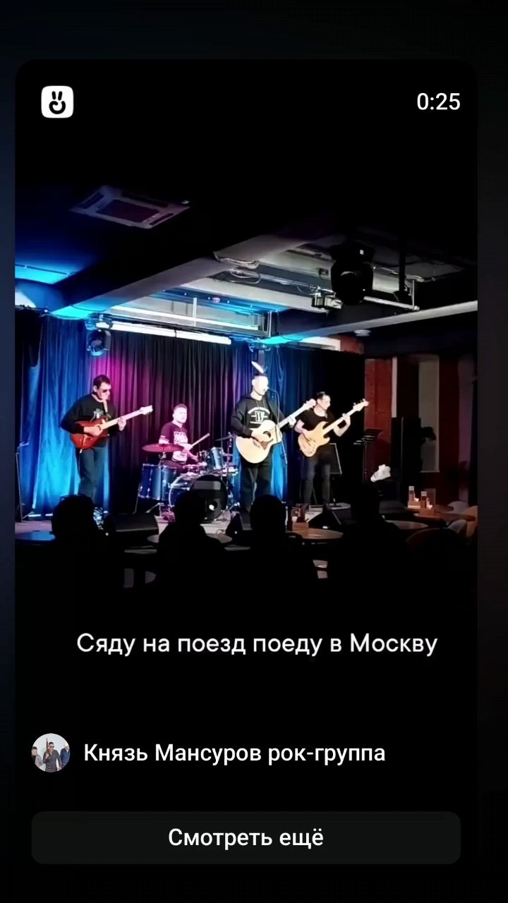 russtudio в LOOKY. . 