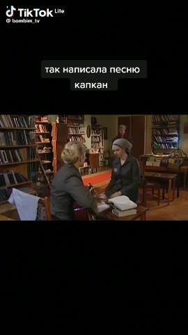  в LOOKY — публикация