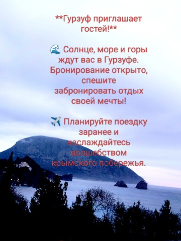 Looky_177236655997976 в LOOKY. . Бронь открыта.
Пишит...