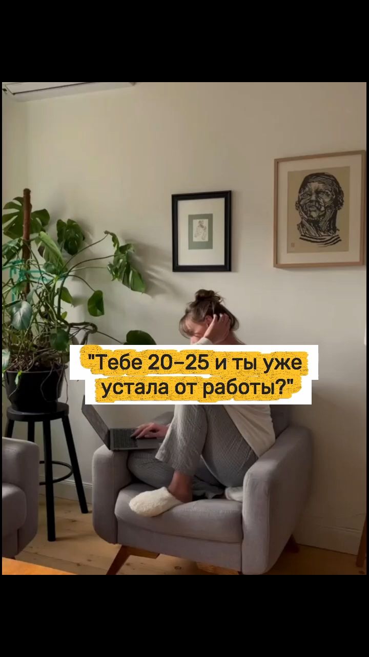Анастасия Михеева в LOOKY. . Не нужно быть блогер...