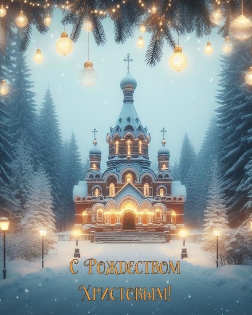 Татьяна