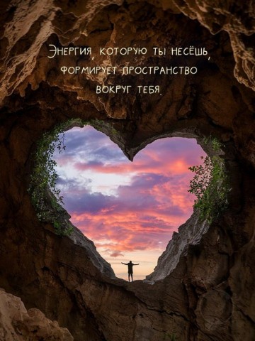 timyr.aleksandrov.78 в LOOKY. . 