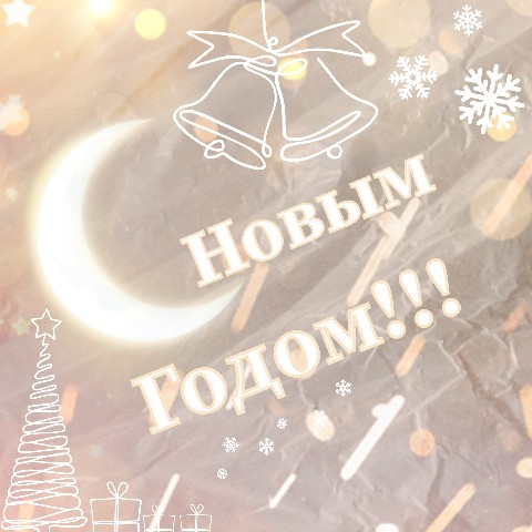 _magic_katya_ в LOOKY. . [#сновымгодом2024](с...