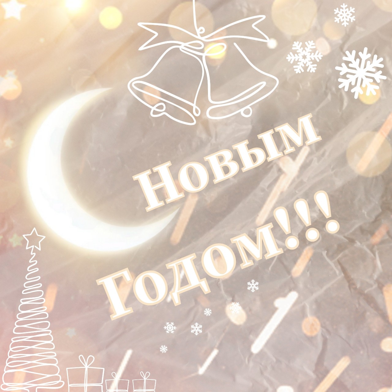 _magic_katya_ в LOOKY — [#сновымгодом2024](сновымгодом2024) 