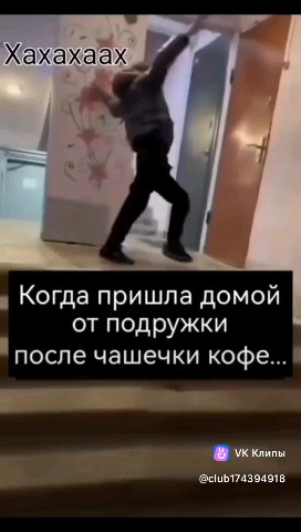 Looky_172389760829998 в LOOKY. . 