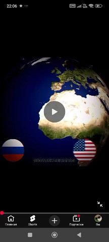 griwer555 в LOOKY — Эдит страны