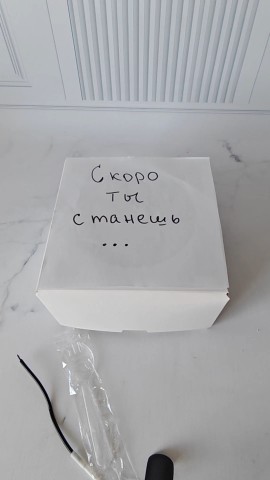 medovichek_krd в LOOKY. . Бенто тортик молочна...