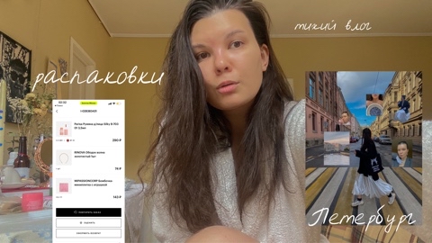 dlyadushi97 в LOOKY. . Жду вас у себя на ка...