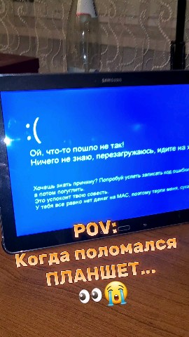 Alex_Art24 в LOOKY. . POV: когда решил поч...