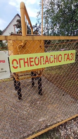 Looky_1719173186022 в LOOKY. . Груша