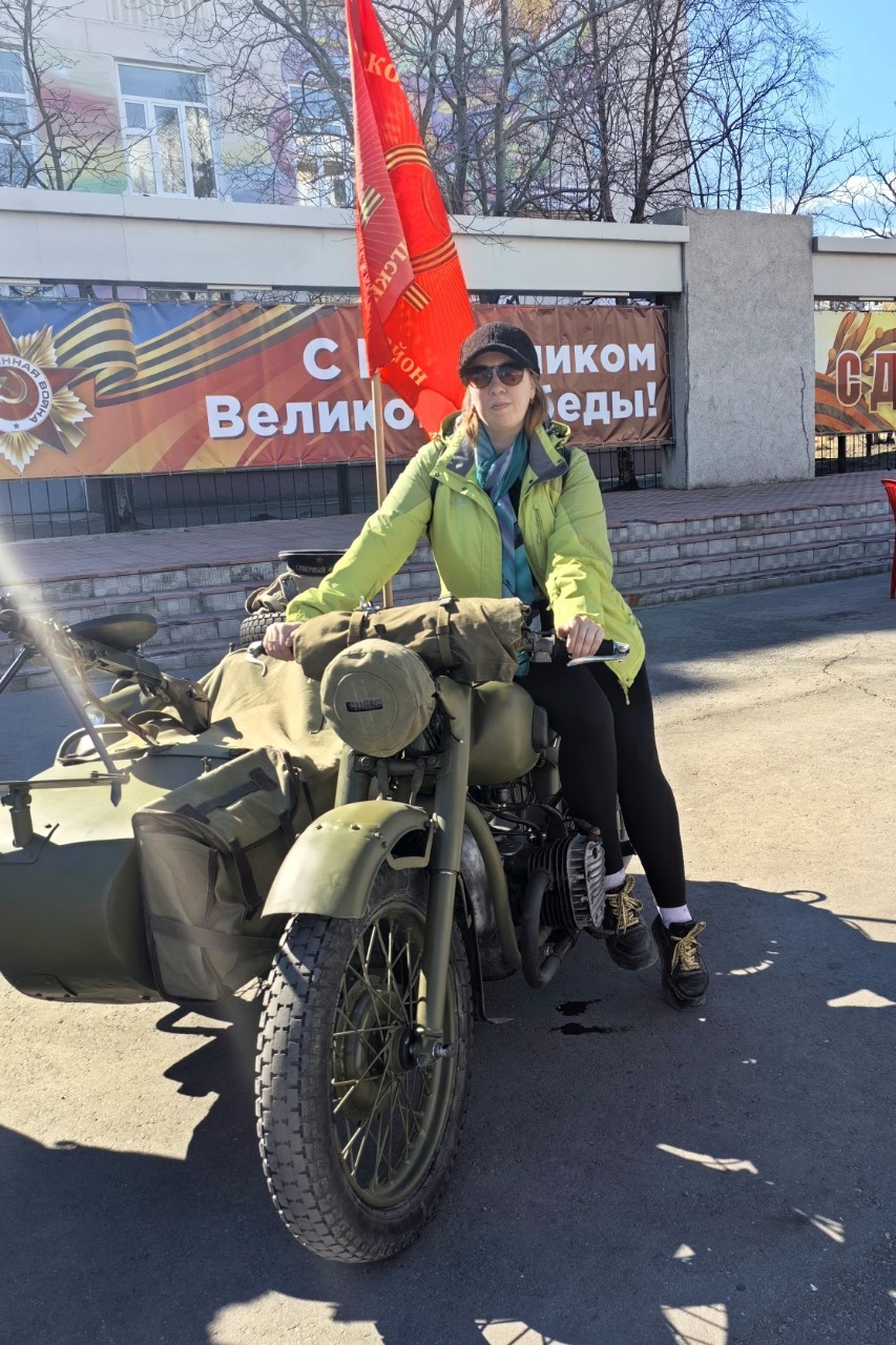 #9мая