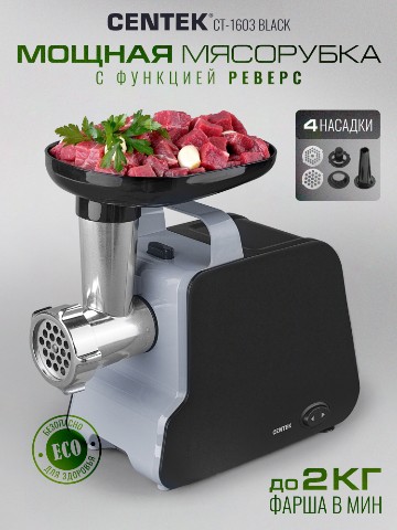 Денис в LOOKY. . Электротехника https...