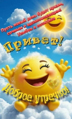 Looky_172392429941354 в LOOKY. . 