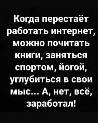 Nirvana в LOOKY. #юмор,#интернет. #юмор #интернет