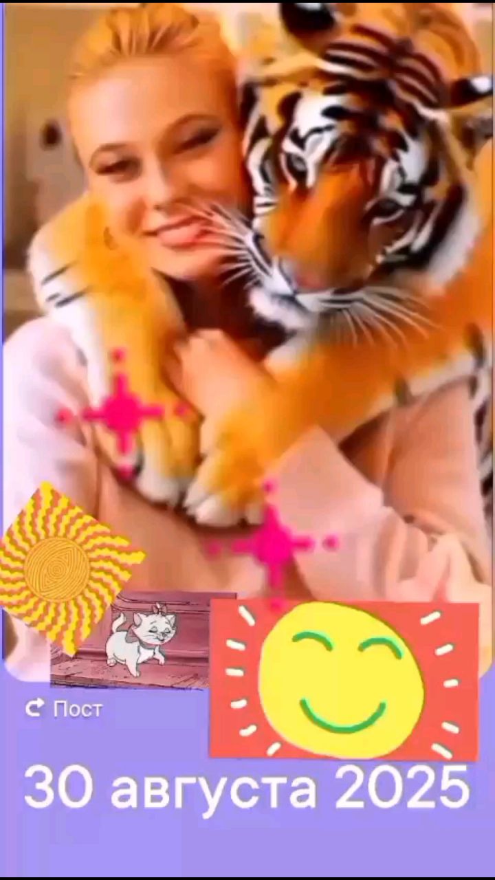 Looky_177542246309143 в LOOKY. . 