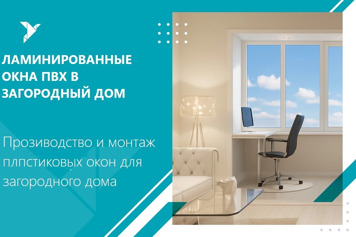 oknafolkon.ru в LOOKY