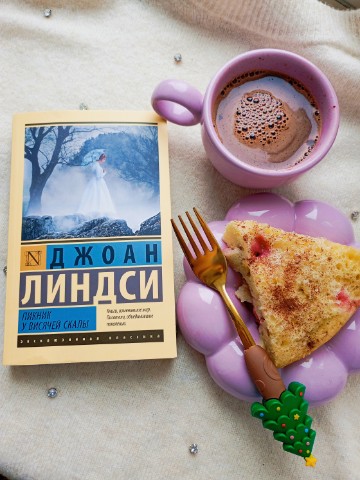 Юля в мире книг в LOOKY. . В частном колледже д...