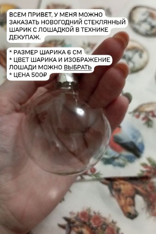 От холста до упряжи в LOOKY. . 