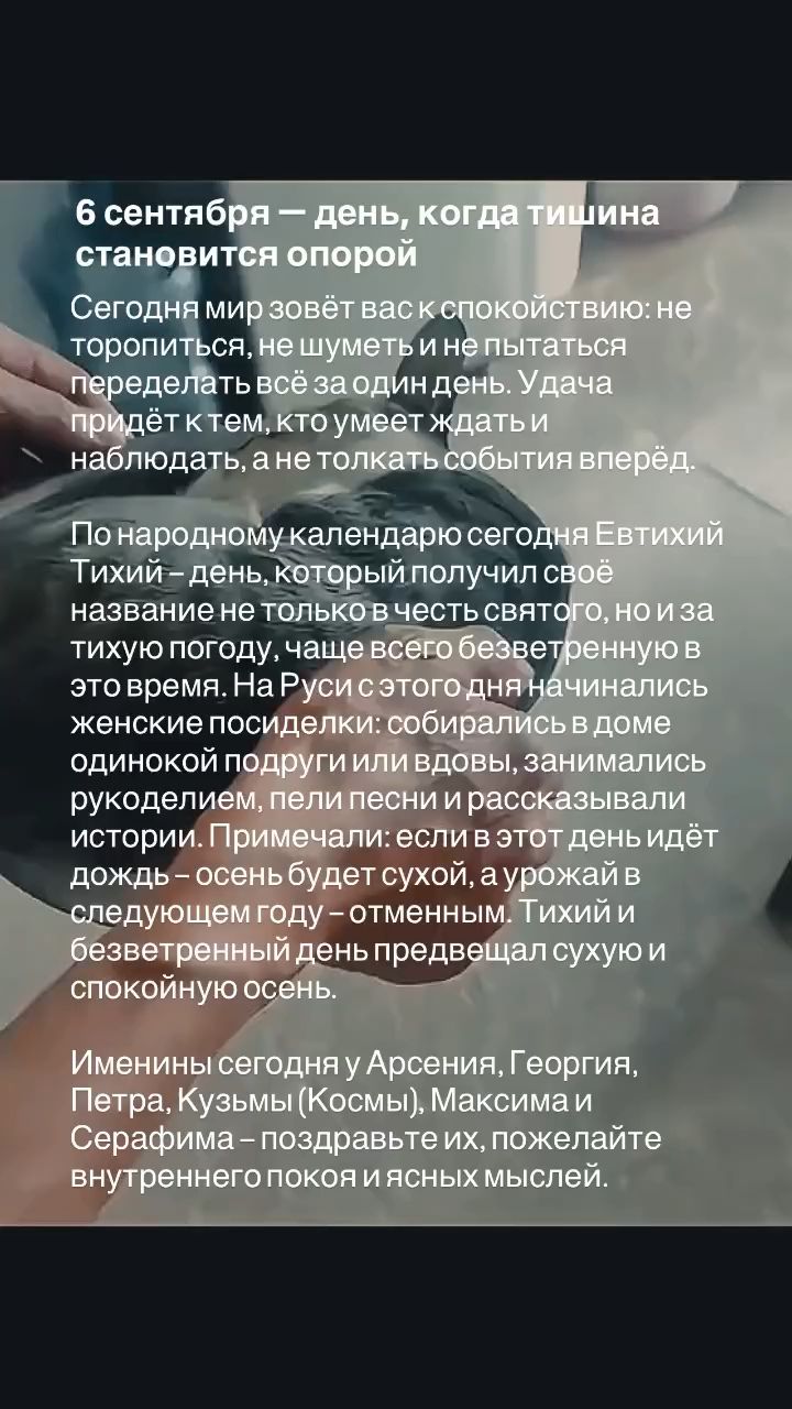 valkarat