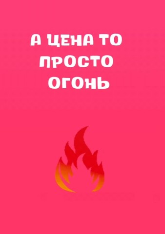 Жанна в LOOKY — https://faberlic.com/register?sponsornumber=734081110&lang=r