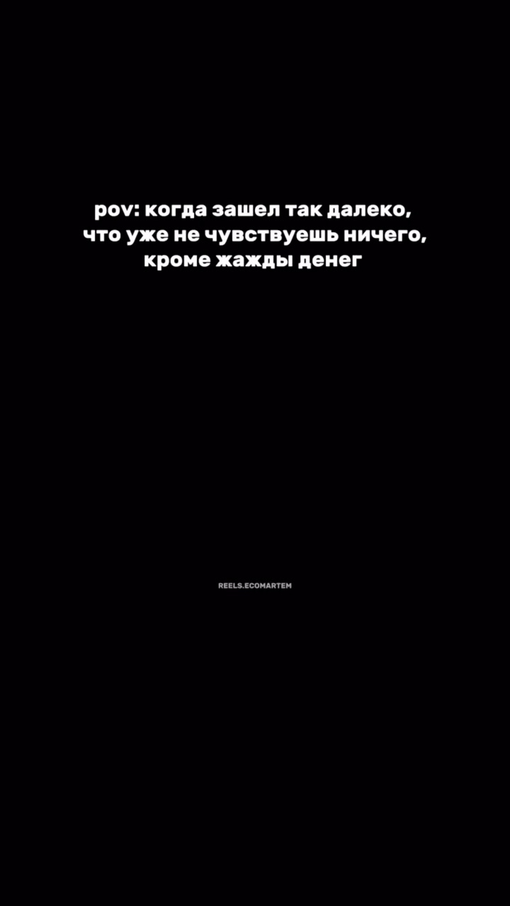 Looky_1720989872887 в LOOKY. #деньги,#заработок,#дрифт,#фонк. заработок в профиле�...