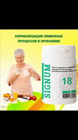 Любовь Шарапова в LOOKY. #стррйность#пептиды. #стррйность#пептиды
