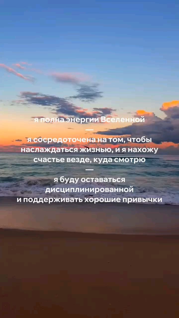 Svet_ya_ в LOOKY. . 😇 Послание дня:

Ни...