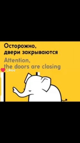 Андрей Березников в LOOKY. #Рубрика,#Станция,#Метро,#МосМетро,#Славянскийбульвар,#АПЛ,#Станции. #Рубрика "Станции" п...