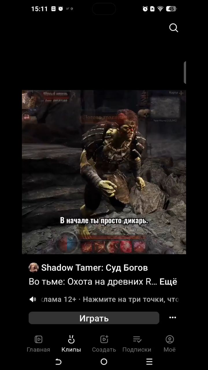 сингал в LOOKY — публикация