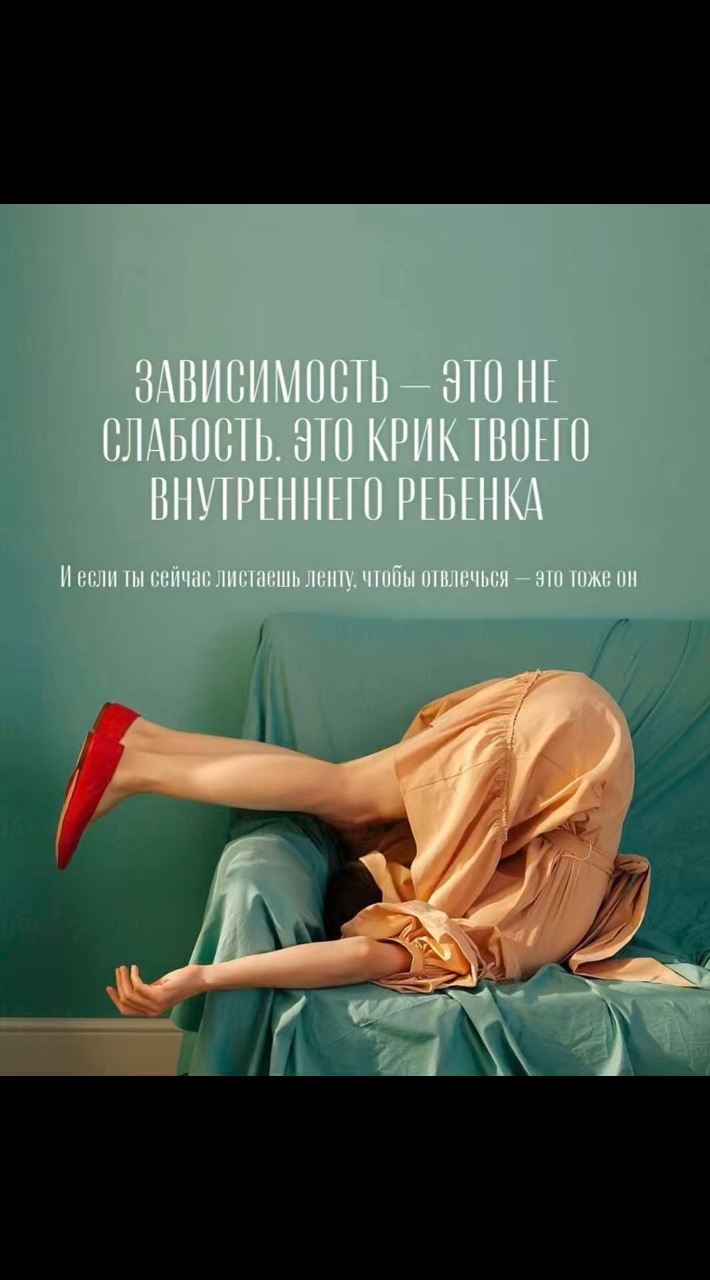Вероника Квашнина в LOOKY. . А ты готов заглянуть...
