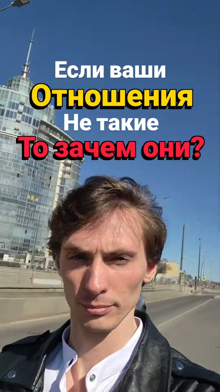 8loodzzz в LOOKY. #отношения,#счастье,#рилс,#жизнь,#вкайф. Когда у вас один муд...