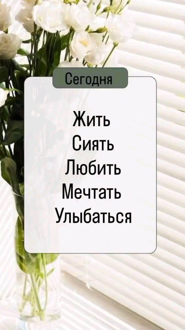 MAMAстройнеет в LOOKY. #reels,#доипосле,#мамахудеет. #reels #доипосле #ма...