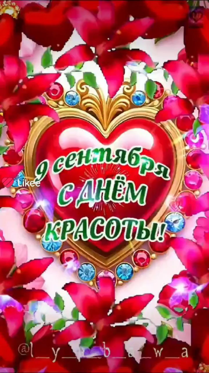 anastasia в LOOKY — публикация