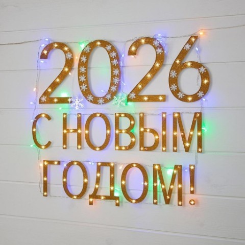 andrei_zvonov_97 в LOOKY. . [#2026 ](2026)[#годл...