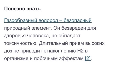 AngelLina в LOOKY. . 