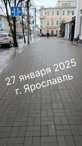 Оля в LOOKY. #зима2025,#Ярославль. Такая зима.. 
#зима2...