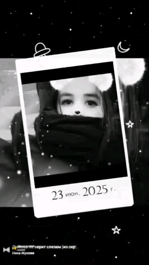 Looky_175112889283496 в LOOKY. . 