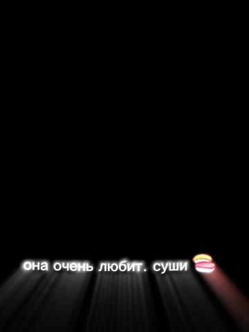 Серый в LOOKY — публикация