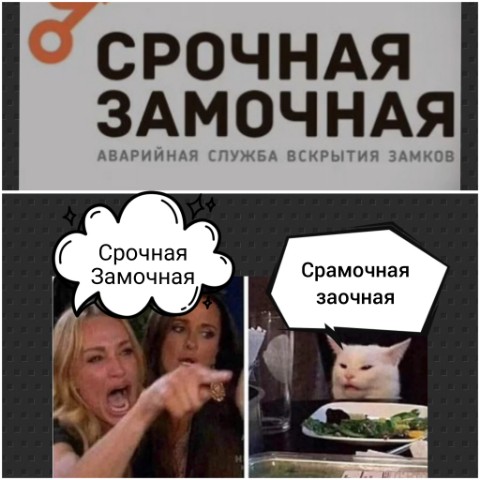 an.na_bell в LOOKY. #мем,#прикол,#утро. Временная Утренняя Д...