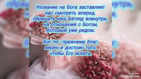 Алёна в LOOKY — Спасибо, Господь, за любовь Твою....