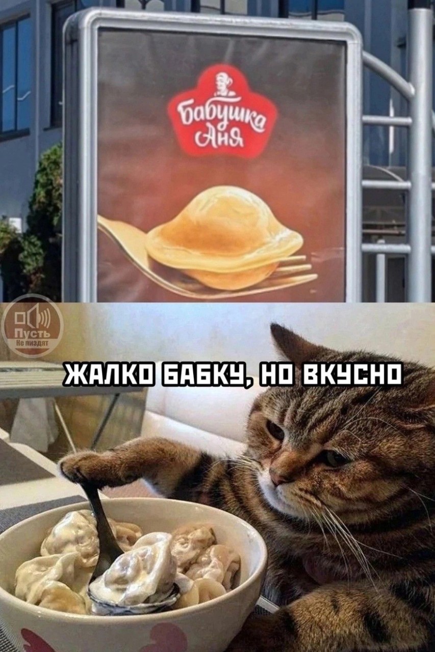  в LOOKY — публикация