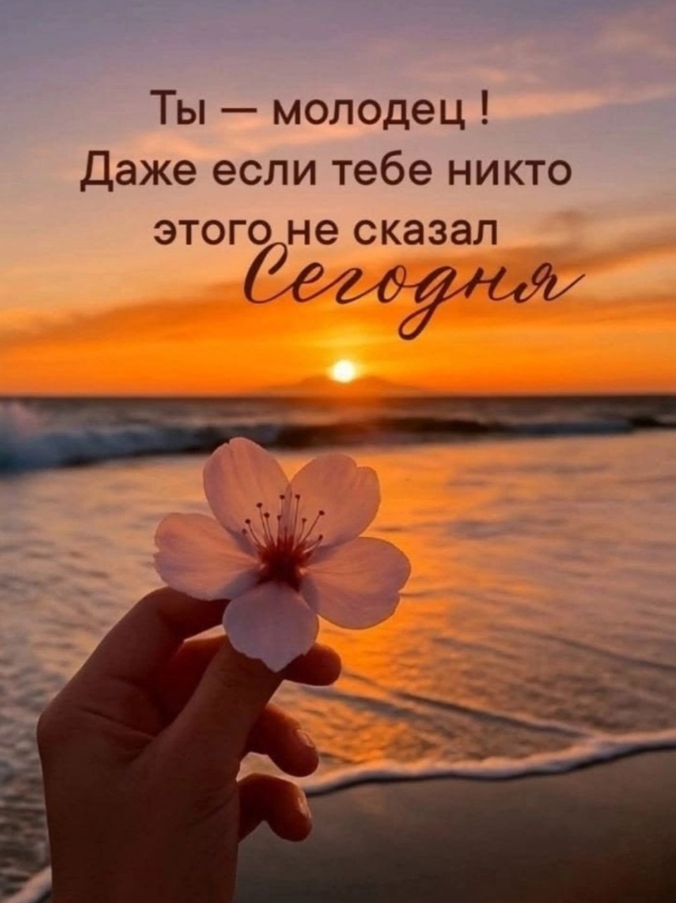 Таня в LOOKY — публикация