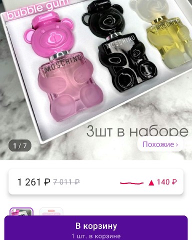 Looky_1681578820340 в LOOKY. . Афигетььььььь:() :()...