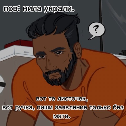 Looky_1721663353007 в LOOKY. #лисьянора,#норасквич,#ваймак,#эндрю,#рене. #лисьянора #нораскви...