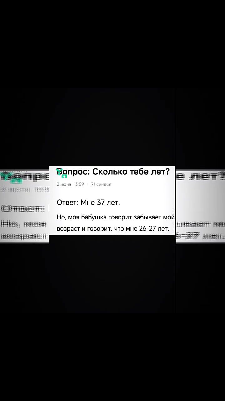 sveta88grishina в LOOKY. #вопрс,#ответ. Спросили в комментар...