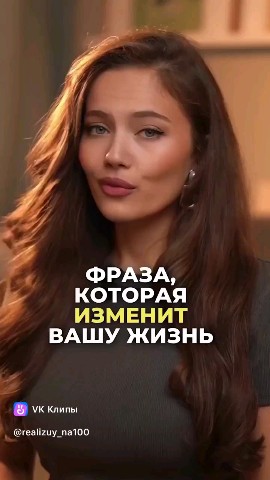 alenamiss96 в LOOKY. . 🤔