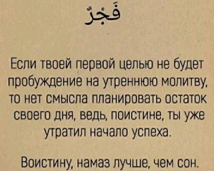Су в LOOKY — публикация