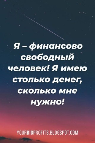 Looky_178541298759267 в LOOKY. . 