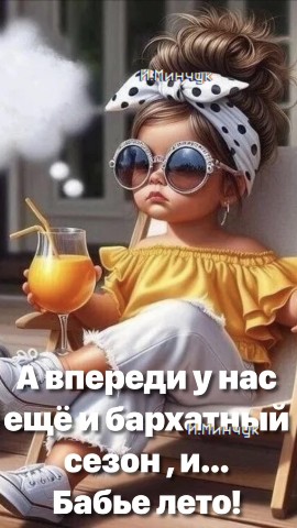 larapushkareva в LOOKY. . 🤗🤗🤗