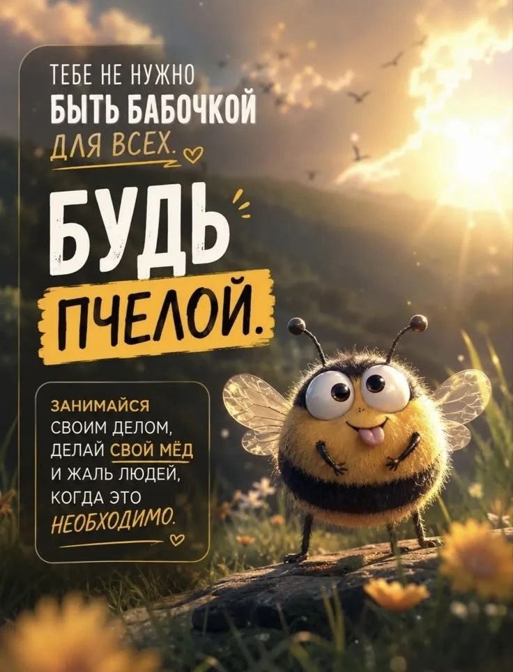 Looky_177435473367901